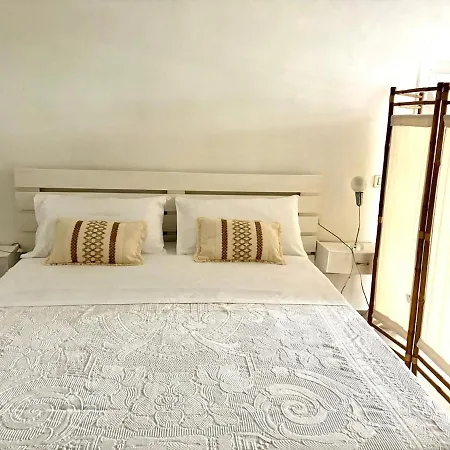 Apartamento Flower Nel Cuore Della Citta' *